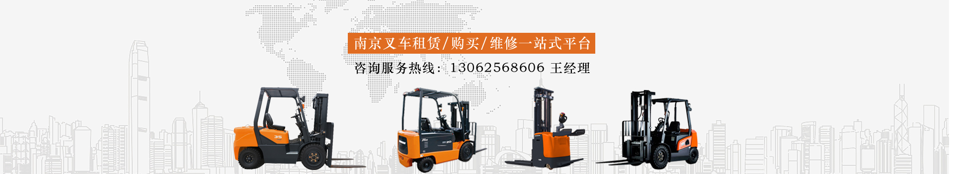 聯(lián)系我們
